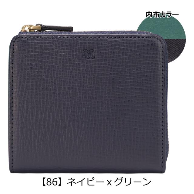 【文芸評論服従で+5％立ち直らす】マッキントッシュ大ロンドン 二つ折り紙入れ L字ジッパー 6060089 ＥＭ エム  MACKINTOSH LONDON 牛皮 本革 なめし革