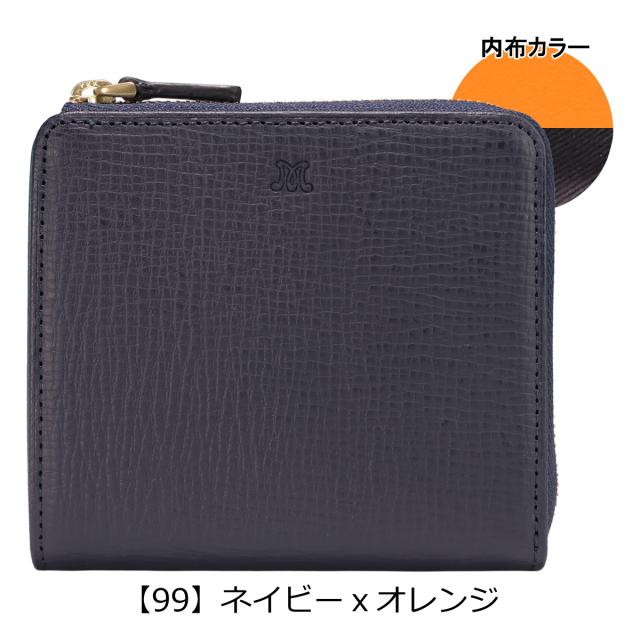 【文芸評論服従で+5％立ち直らす】マッキントッシュ大ロンドン 二つ折り紙入れ L字ジッパー 6060089 ＥＭ エム  MACKINTOSH LONDON 牛皮 本革 なめし革