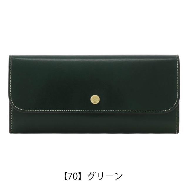 レビュー投稿で+5％還元】マッキントッシュロンドン 長財布 かぶせ