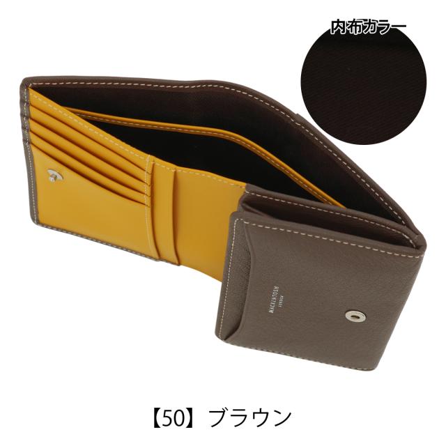 レビュー投稿で+5％還元】マッキントッシュ ロンドン 二つ折り財布