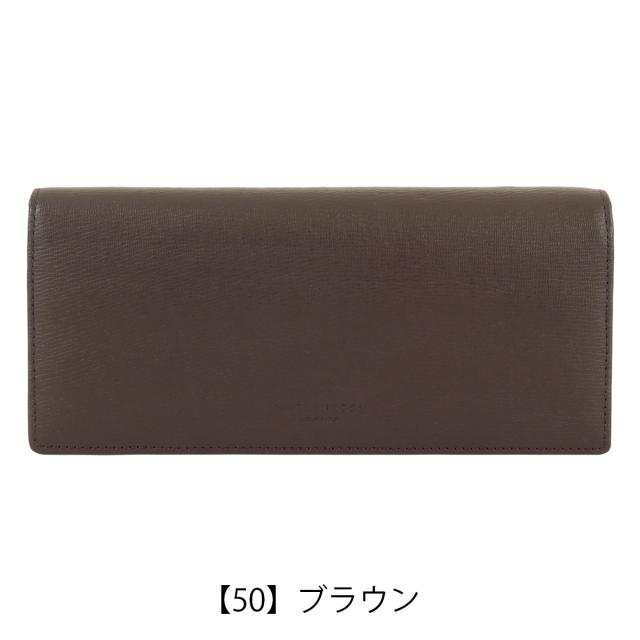 【レビュー投稿で+5％還元】マッキントッシュロンドン 長財布 メンズ 6060080 HOUSE MACKINTOSH LONDON 牛革 本革 レザー ロングウォレット 