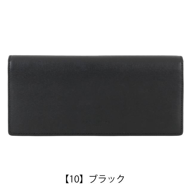 【レビュー投稿で+5％還元】マッキントッシュロンドン 長財布 メンズ 6060080 HOUSE MACKINTOSH LONDON 牛革 本革 レザー ロングウォレット 