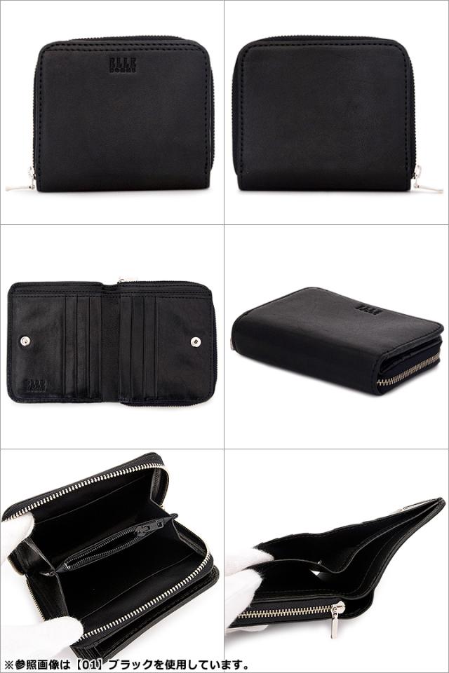 【レビュー投稿で+5％還元】エルオム 二つ折り財布 羊革 レザー メンズ XP34495(XP34483) ELLE HOMME Sheepskin ラウンドファスナー ビジネス シンプル 男性 開運 一粒万倍日 sh_of agesugi_sfa クリスマス_mp レビュー投稿で+5％還元】エルオム 二つ折り財布 羊革 レザー メンズ