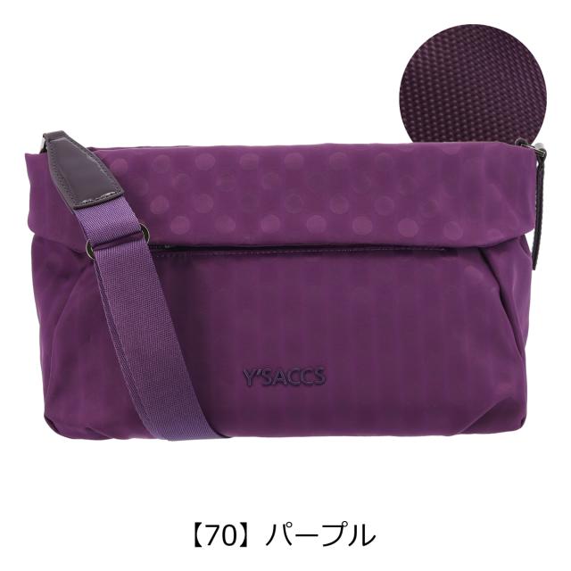 レビュー投稿で+5％還元】イザック ショルダーバッグ ポルカドット