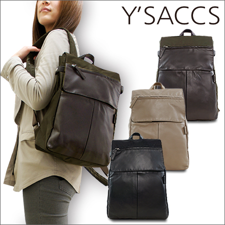 【レビュー投稿で+5％還元】イザック Y'SACCS リュックサック 20-604-46 バックパック デイパック クリスマス_mp クリスマス_wp レビュー投稿で+5％還元】イザック Y'SACCS リュックサック 20-604-46
