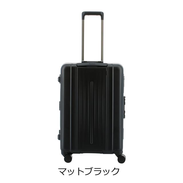 【レビュー投稿で+5％還元】シフレ スーツケース 50L 57cm 4.2kg ゼログラ ZER1143-M Siffler ZEROGRA｜ハード フレーム キャリーバッグ キャリーケース ストッパー付き TSAロック搭載 クリスマス_mp