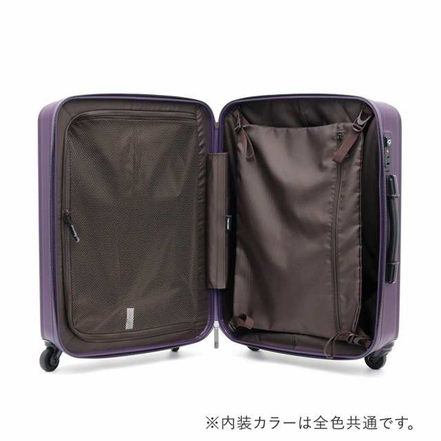 シフレ ゼログラ スーツケース 60L 56cm 2.9kg 超軽量 静音 ZER2088-56
