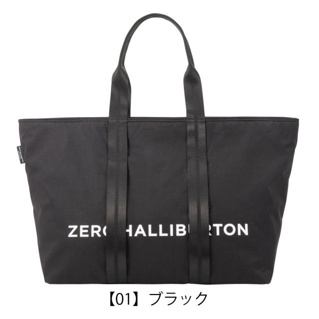 レビュー投稿で+5％還元】ゼロハリバートン ゴルフ トートバッグ