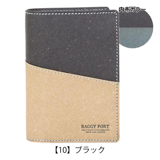 【レビュー投稿で+5％還元】バギーポート 二つ折り財布 ミドル財布 ハーフウォレット リサイクルレザー メンズ ZKM602 BAGGY PORT ミニ財布 小銭入れ レザー 牛革 イタリアンレザー 開運 一粒万倍日 クリスマス_mp レビュー投稿で+5％還元】バギーポート 二つ折り財布 ミドル財布