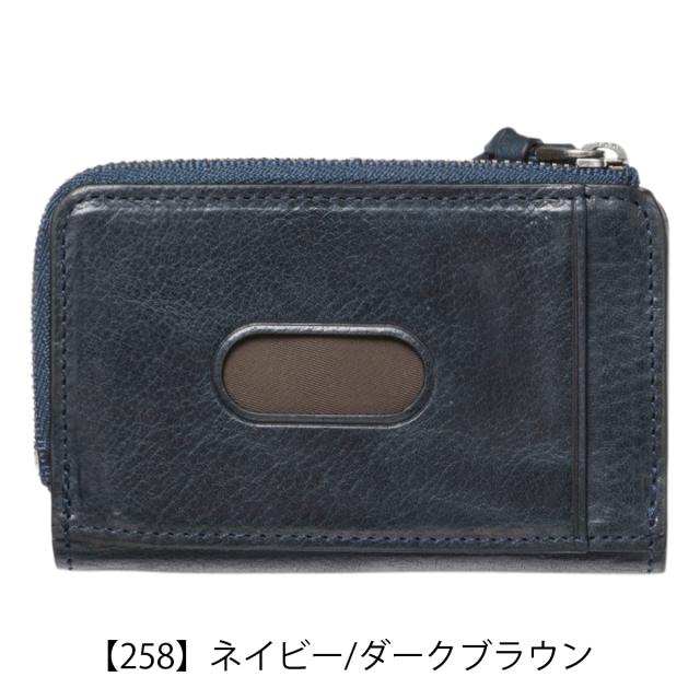 レビュー投稿で+5％還元】ゾナール キーケース 本革 オルロ メンズ