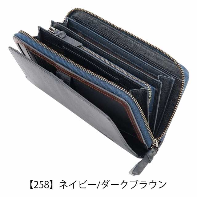 【レビュー投稿で+5％還元】ゾナール 長財布 ラウンドファスナー 本革 オルロ メンズ 31224 ZONALE | 大容量 牛革 レザー 開運 一粒万倍