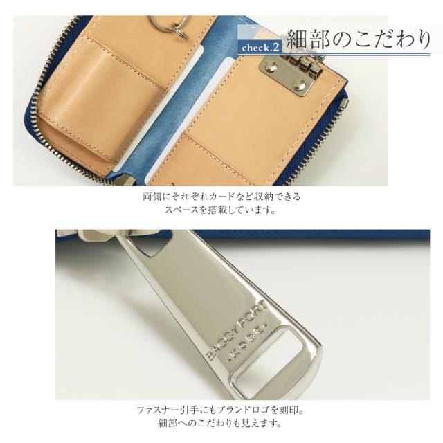 レビュー投稿で+5％還元】職人手染め ジャパンブルー バギーポート