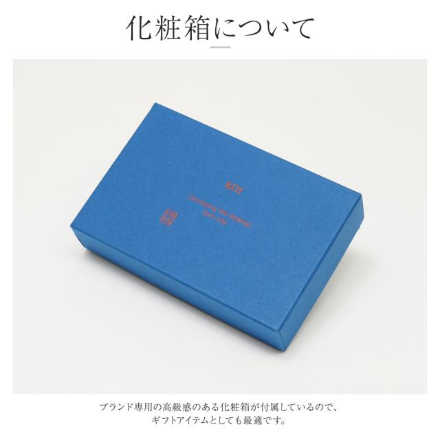 レビュー投稿で+5％還元】職人手染め ジャパンブルー バギーポート