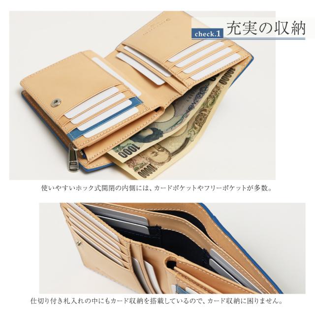 レビュー投稿で+5％還元】職人手染め ジャパンブルー バギーポート 二