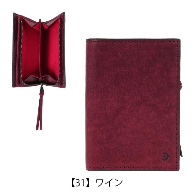 【レビュー投稿で+5％還元】バギーポート 二つ折り財布 本革 ミドルウォレット メンズ レディース ZYS2402 ブオナ BAGGY PORT イタリアンレザー 経年変化 開運 一粒万倍日_10