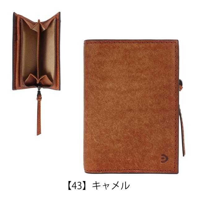 【レビュー投稿で+5％還元】バギーポート 二つ折り財布 本革 ミドルウォレット メンズ レディース ZYS2402 ブオナ BAGGY PORT イタリアンレザー 経年変化 開運 一粒万倍日_12