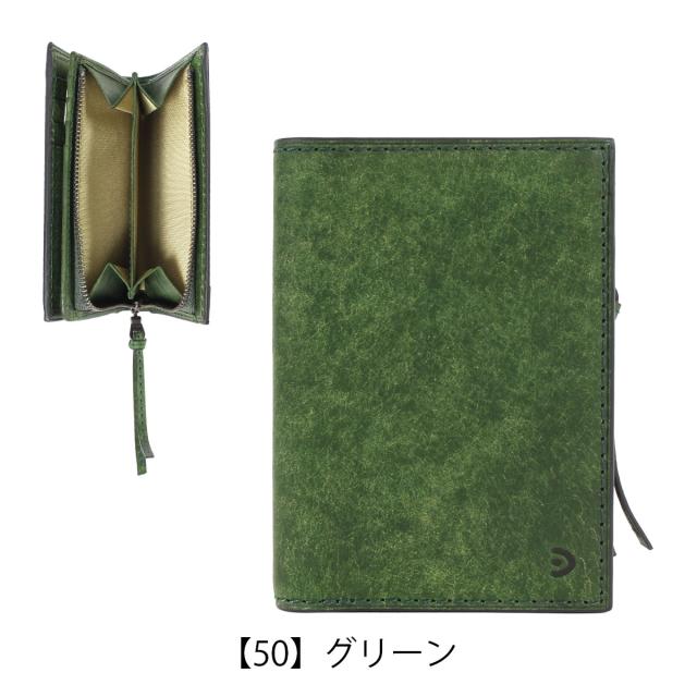 【レビュー投稿で+5％還元】バギーポート 二つ折り財布 本革 ミドルウォレット メンズ レディース ZYS2402 ブオナ BAGGY PORT イタリアンレザー 経年変化 開運 一粒万倍日_13