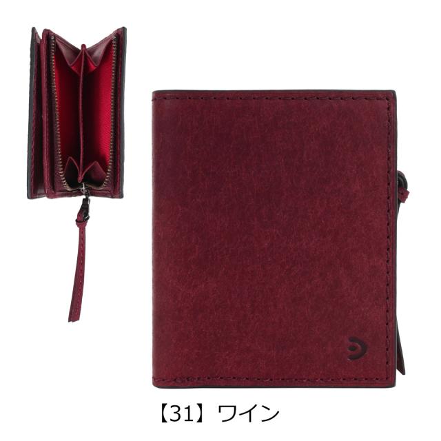 【レビュー投稿で+5％還元】バギーポート 二つ折り財布 本革 コンパクト ミニ財布 メンズ レディース ZYS2415 ブオナ BAGGY PORT イタリアンレザー 経年変化 開運 一粒万倍日_10