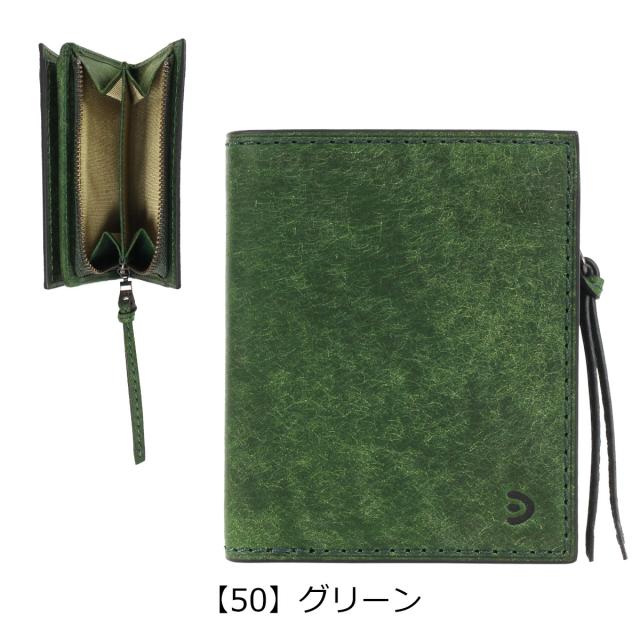 【レビュー投稿で+5％還元】バギーポート 二つ折り財布 本革 コンパクト ミニ財布 メンズ レディース ZYS2415 ブオナ BAGGY PORT イタリアンレザー 経年変化 開運 一粒万倍日_13