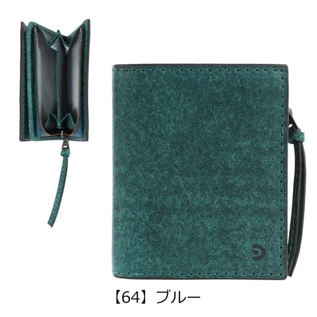 【レビュー投稿で+5％還元】バギーポート 二つ折り財布 本革 コンパクト ミニ財布 メンズ レディース ZYS2415 ブオナ BAGGY PORT イタリアンレザー 経年変化 開運 一粒万倍日_15