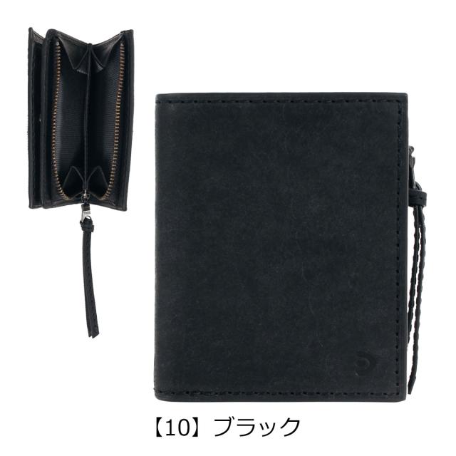 【レビュー投稿で+5％還元】バギーポート 二つ折り財布 本革 コンパクト ミニ財布 メンズ レディース ZYS2415 ブオナ BAGGY PORT イタリアンレザー 経年変化 開運 一粒万倍日_8