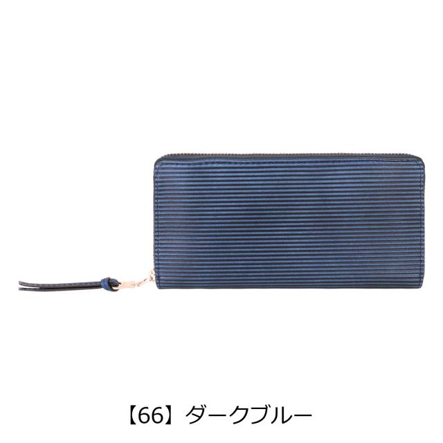 【レビュー投稿で+5％還元】バギーポート 長財布 本革 藍染型押しストレート メンズ ZYS297 BAGGY PORT ロングウォレット 札入れ レザー 牛革 イタリアンレザー 型押し 開運 一粒万倍日_7