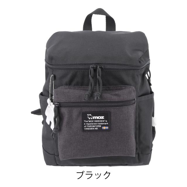 レビュー投稿で+5％還元】モズ リュック COMBI ZZEI-04 moz スクエア