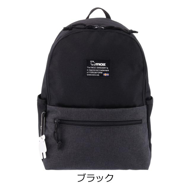 レビュー投稿で+5％還元】モズ リュック A4 COMBI レディース ZZEI-05