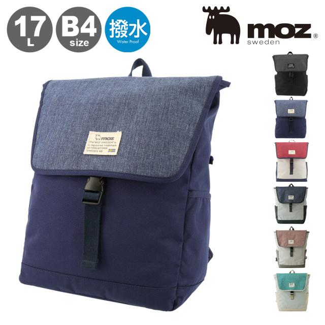【レビュー投稿で+5％還元】モズ リュック B4 COMBI レディース メンズ ZZEI-12 moz バックパック フラップリュック マザーズバッグ 大きめ 撥水 v_other バレンタインの通販は 7,667円