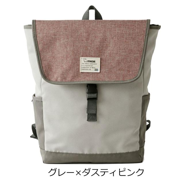 レビュー投稿で+5％還元】モズ リュック B4 COMBI レディース メンズ