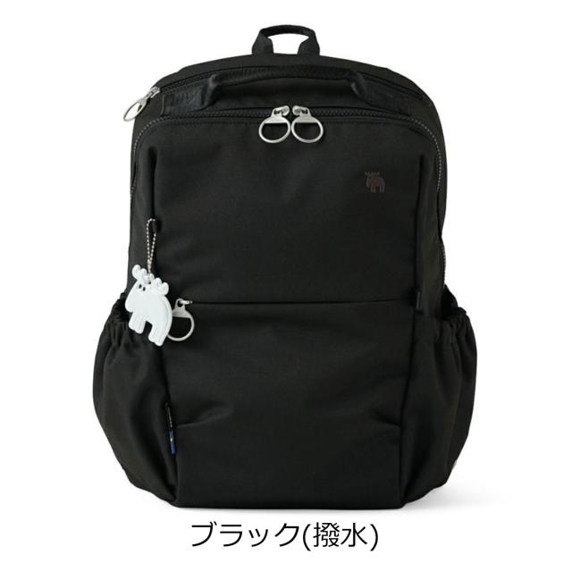 【レビュー投稿で+5％還元】moz リュック A4 レディース メンズ ZZRK-02 モズ | バックパック 撥水 軽量_10