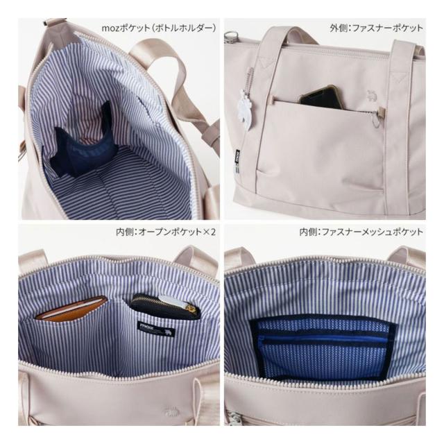 レビュー投稿で+5％還元】moz トートバッグ A4 レディース メンズ ZZRK