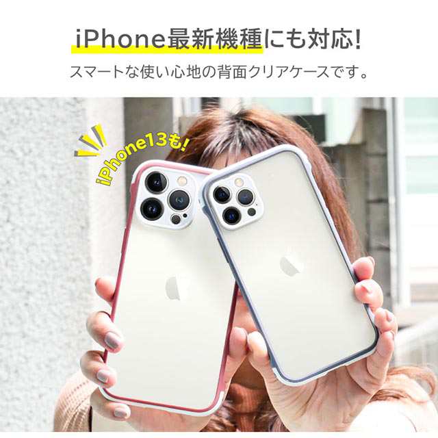 iPhone12promax ケース スマホカバー クリアケース クリア - iPhone