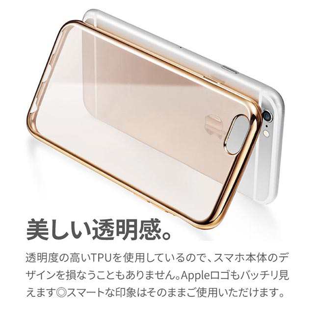 スマホアクセサリースマホケース使用感あり