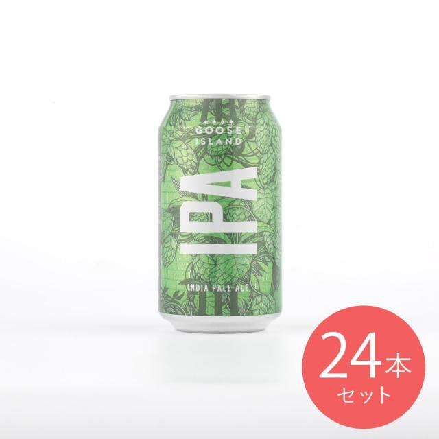 ABインベブ グースアイランド IPA缶 355ml×24本【入れもの売りわたす】
