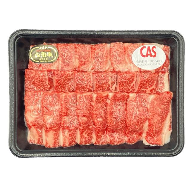 【お取り寄せ】【W】蔵王食肉 CAS凝結 円錐小体牛薔薇カルビ（焼肉用）500g  お中元 夏差し上げ物