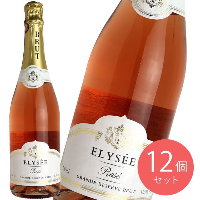 フランス スパークリングワイン エリゼ ロゼ 750ml×12本【ケース販売】 16,062円