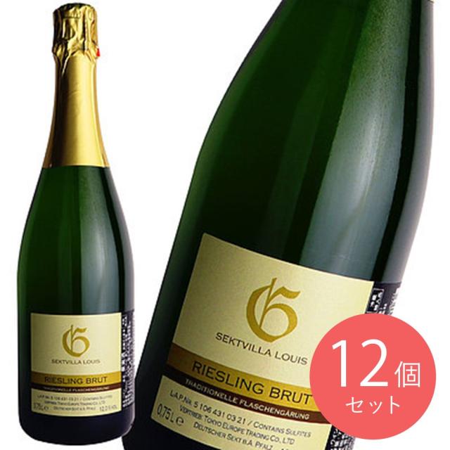 ドイツ リースリング ゼクト 2012 750ml×12本
