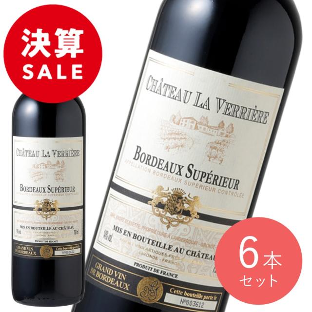 CH ラヴェリエールルージュ 750ml×6本 7,700円