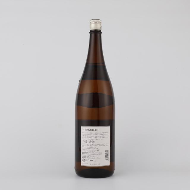 清酒 八海山 1800ml×6本【ケース販売】_1