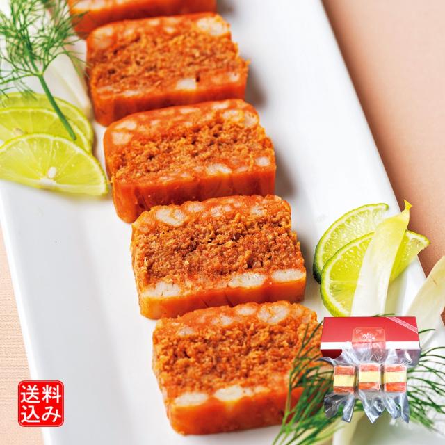 【お取り寄せ】【WR】天の酒喰食房 セイコ蟹のテリーヌ 50g×3 | 北海道・沖縄・離島配送不可  お中元 夏ギフト