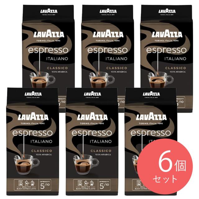 ラバッツァ エスプレッソ VP(バキュームパック)〔0413〕250g×6個 | LAVAZZA