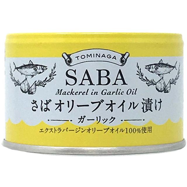 TOMINAGA さばオリーブオイル漬ガーリック缶詰 150g×24個_1