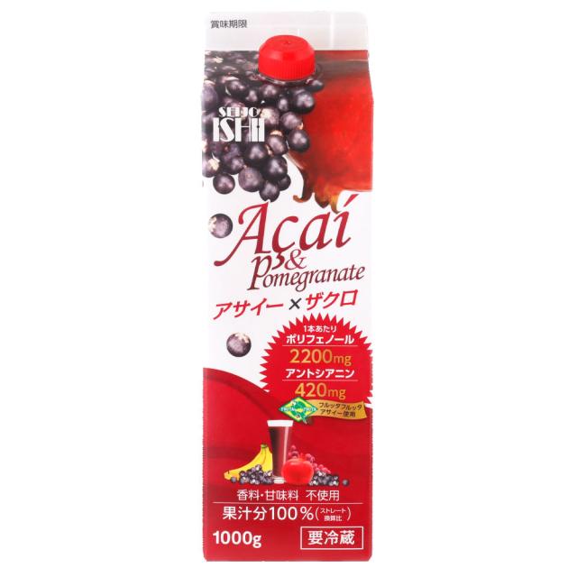 成城石井 アサイー×ザクロ 1000g×12本【ケース販売】_3