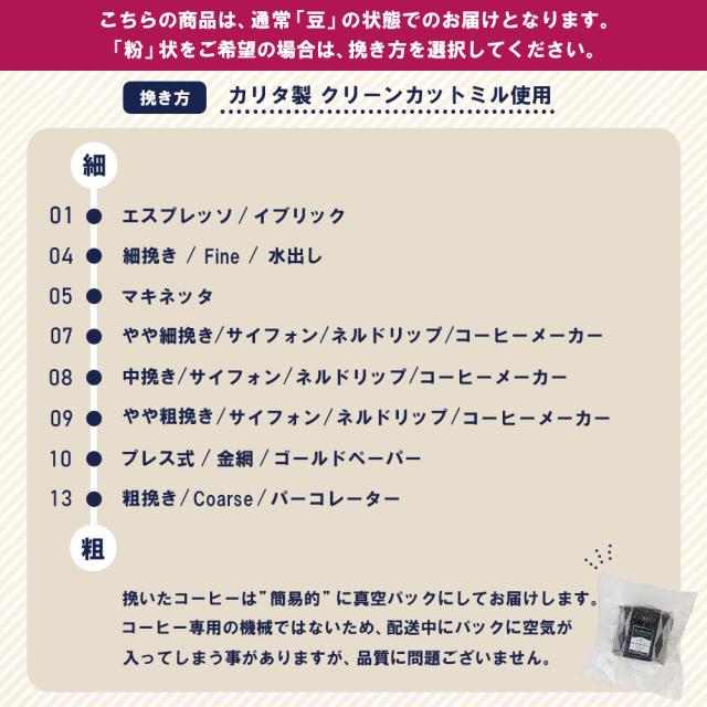 【送料込み】成城石井 ロイヤルスイートブレンド 400g×3個【豆】_2