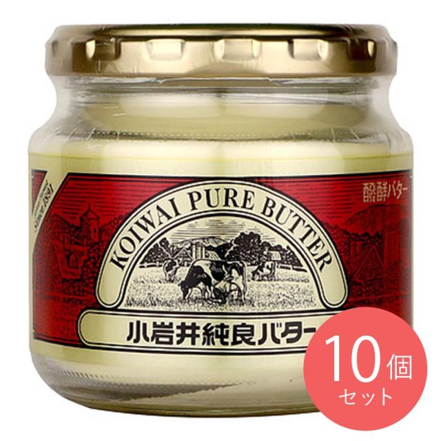 小岩井 純良バター 160g×10個