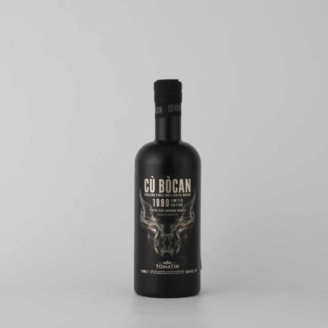 トマーティンクボカン1990リミテッド 700ml 【公式通販】