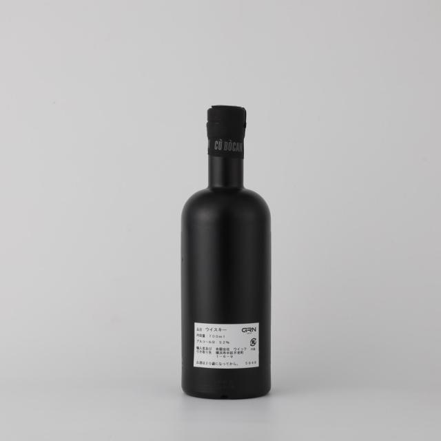 トマーティンクボカン1990リミテッド 700ml 【公式通販】