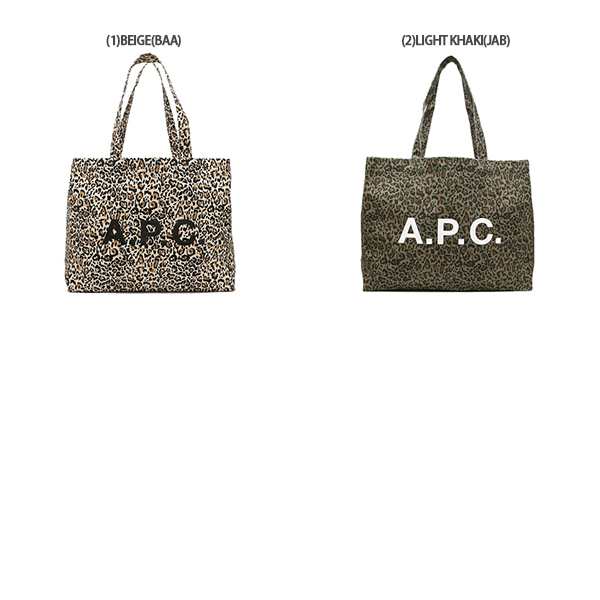 アーペーセー トートバッグ メンズ レディース APC COGAH M61443【返品