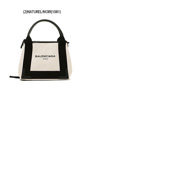 バレンシアガ バッグ トートバッグ カバ Xsサイズ レディース Balenciaga Aq38n ワンマイルバッグ 返品ok の通販はau Pay マーケット Axes